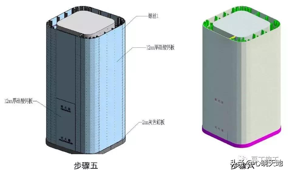 中建装饰装修工程细部做法图册,建筑工程装饰装修优秀做法