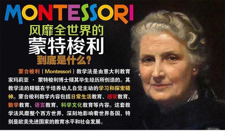 怎样引导性别敏感期的孩子,幼儿性别敏感期的解析及应对方法