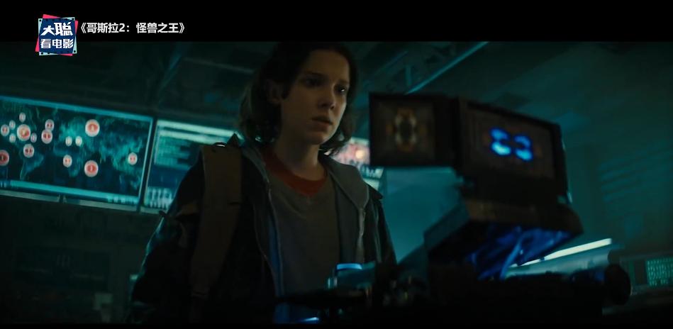 怪兽宇宙系列所有怪兽战斗力排名,怪兽宇宙天花板实力排名