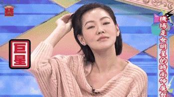 薛之谦热巴娜扎,薛之谦迪丽热巴演的剧