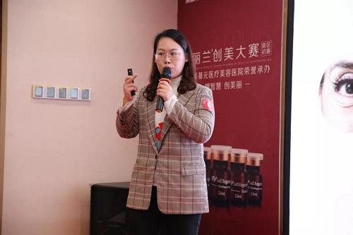 普丽兰创美十强,普丽兰创美大赛十强