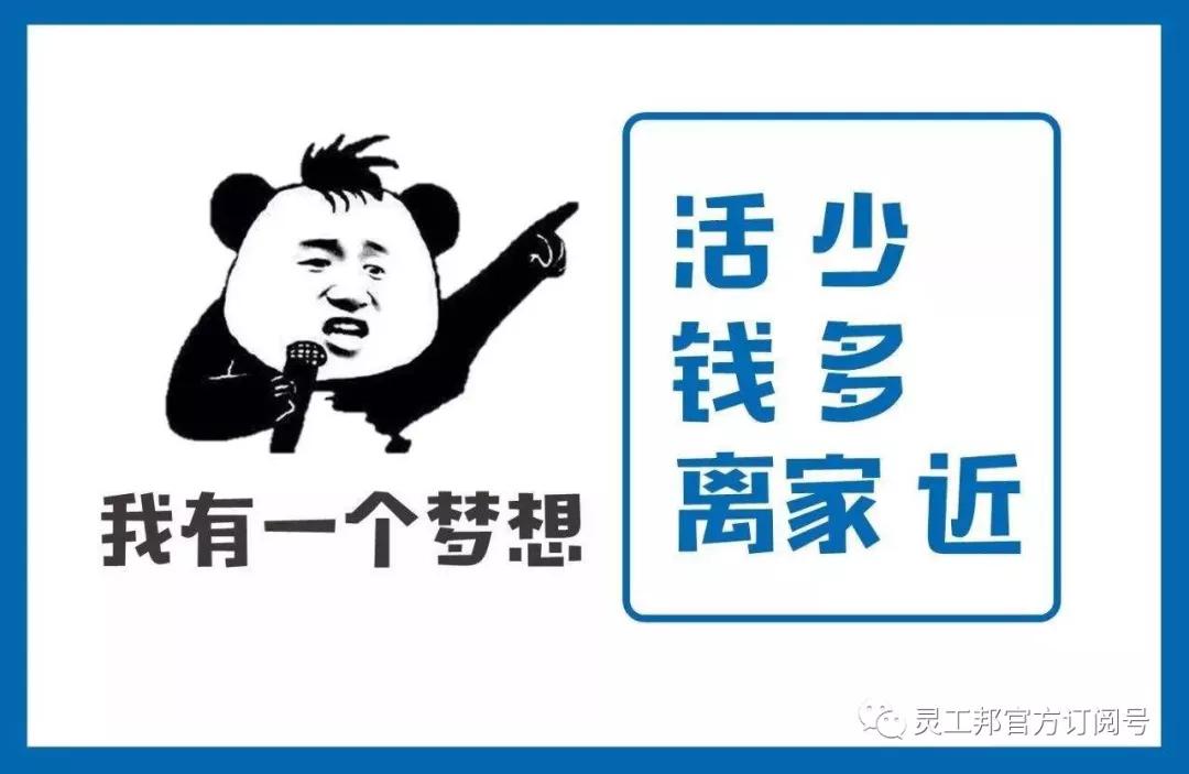 36岁裸辞工作10年后的忠告,36岁裸辞10年的人忠告