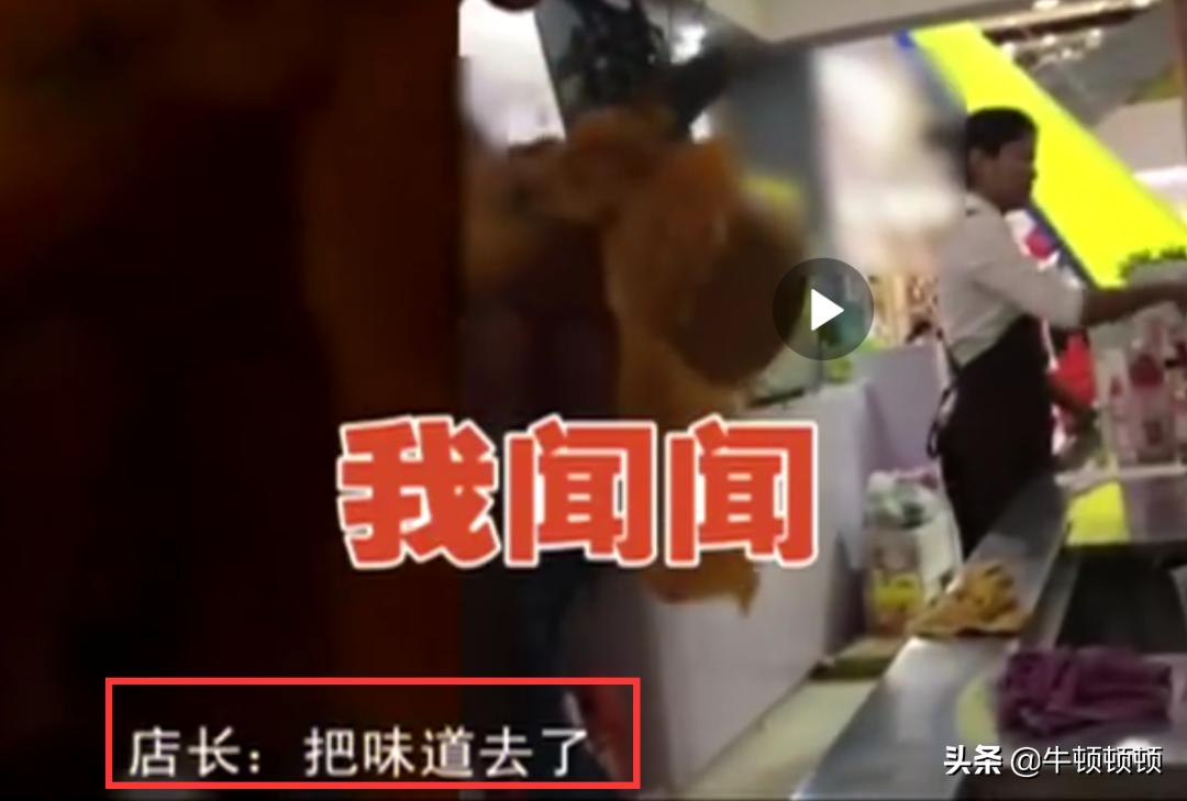 一杯蜜雪冰城奶茶大概成本是多少,蜜雪冰城一杯奶茶的成本多少钱