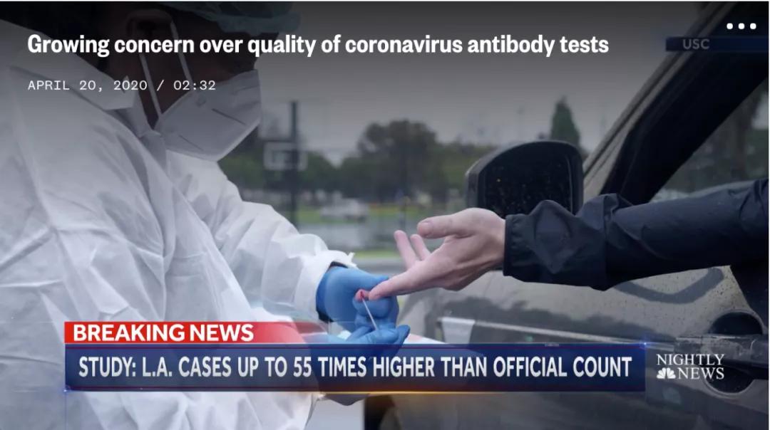 新型冠状病毒抗体检测是怎么回事,新冠病毒抗体检测阳性说明什么