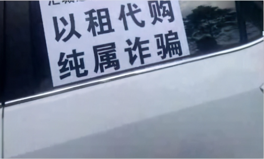 网约车行业的四大内幕,网约车的十大陷阱