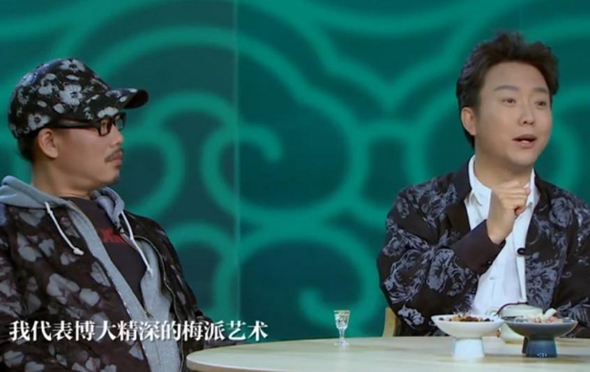 李玉刚近照发福脸肿成包子?自曝惹怒梅兰芳儿子,今四处商演捞金