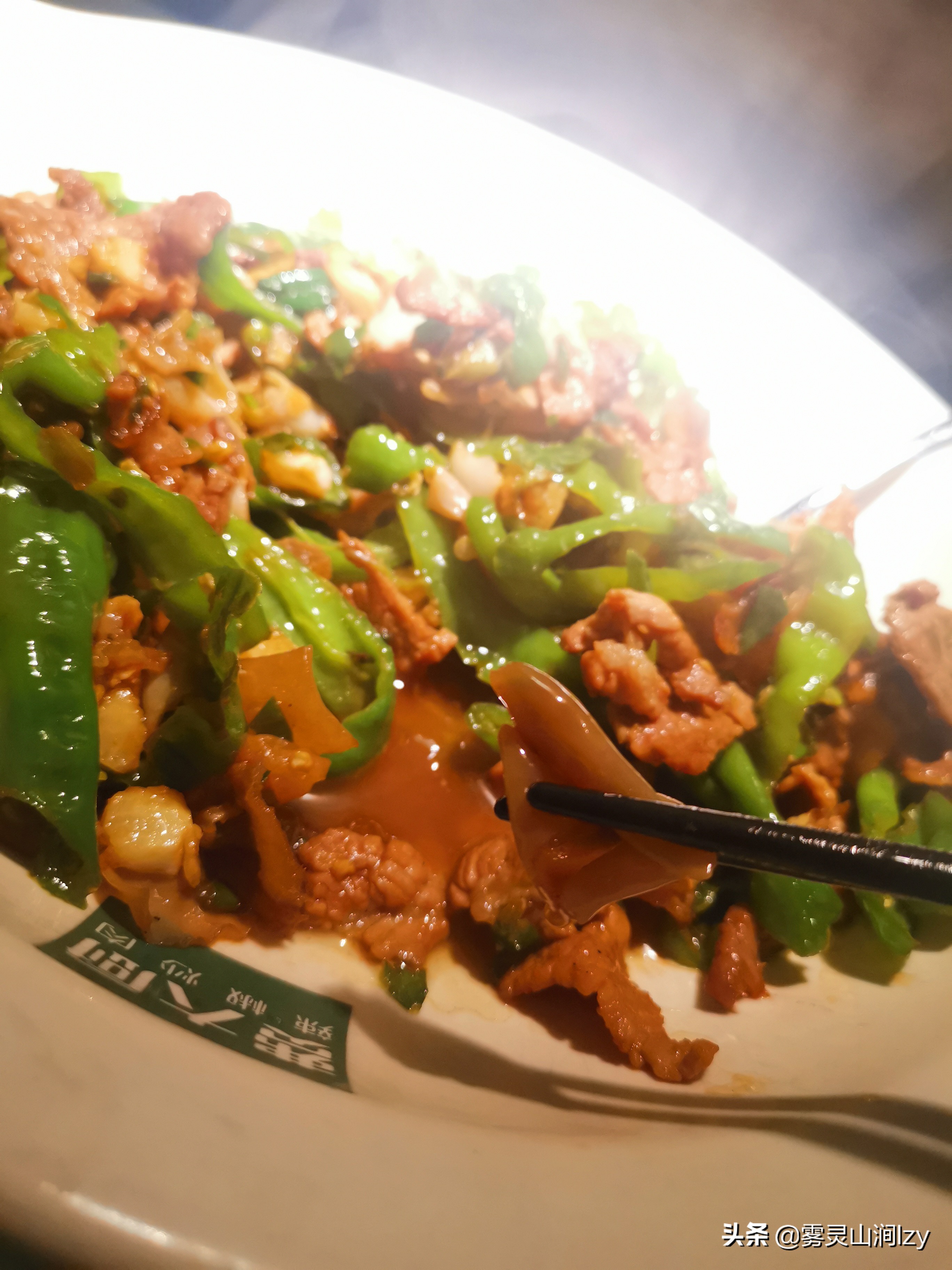 费大厨辣椒炒肉长沙太平老街店,湖南长沙费大厨辣椒炒肉怎么炒