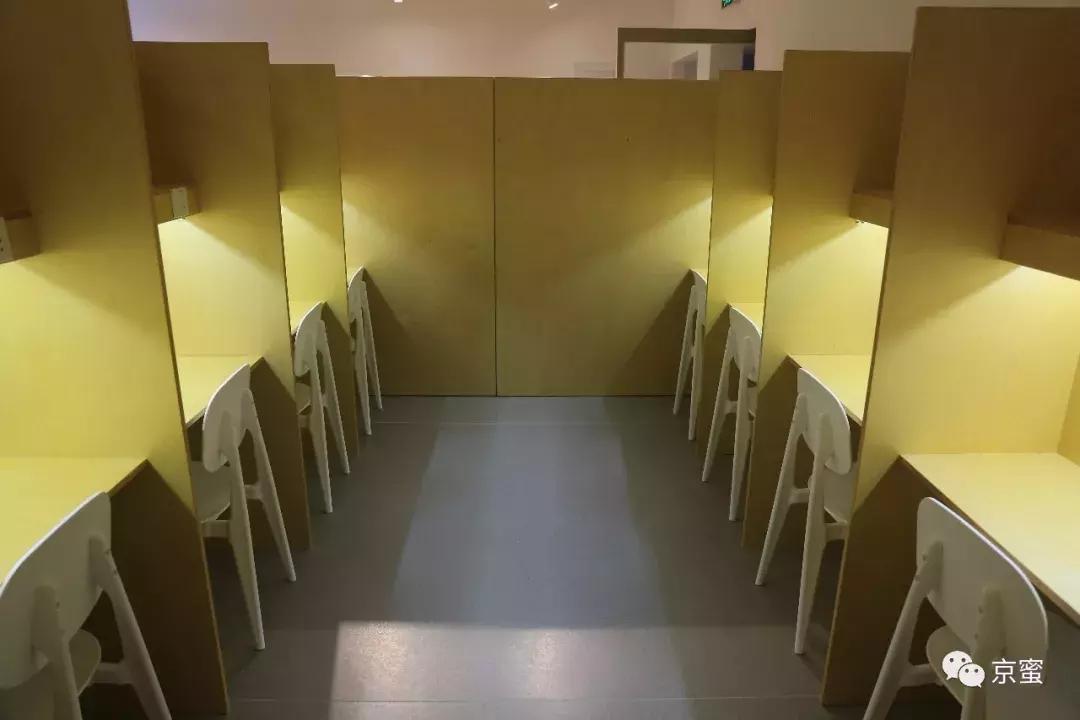 它是读书馆、自习室，更是逐梦空间|福利