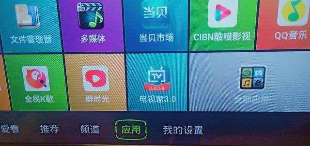 不用iptv线机顶盒也能看直播,电视连接wifi没有机顶盒能看直播