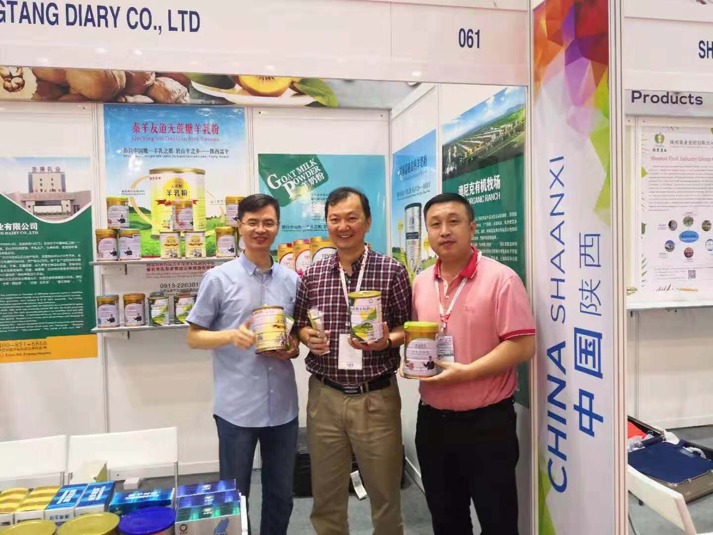 圣唐乳业在马来西亚参展“一带一路”陕西特色商品展览会