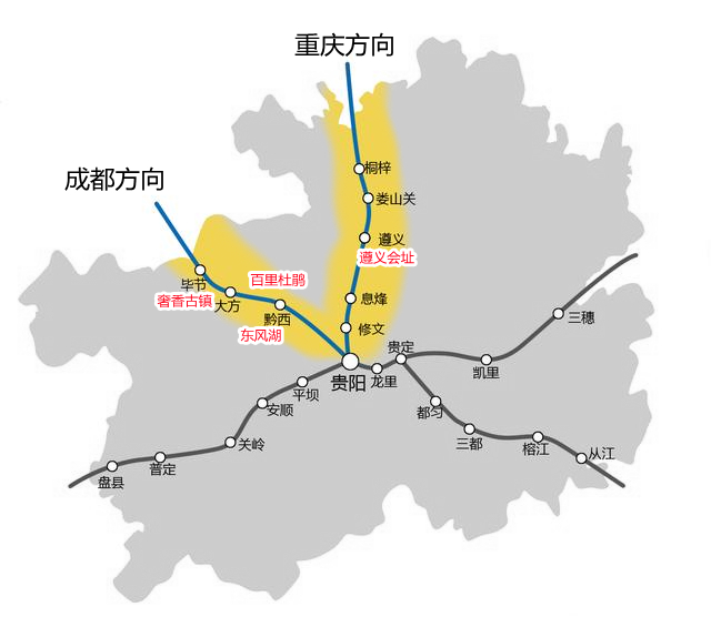 贵州火车旅游路线攻略图高清,从贵州坐火车去西藏旅游攻略