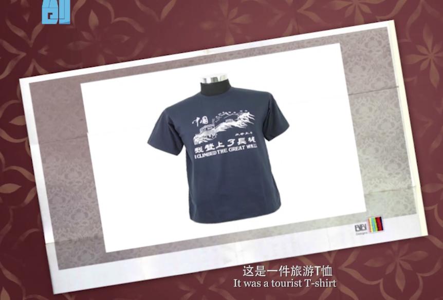 除了插画生猛，这家潮店如何把创意卖出上百万？