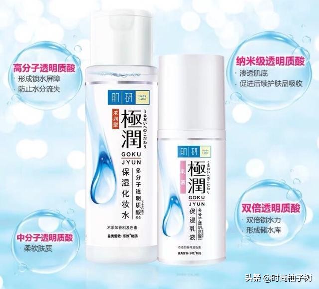 补水水乳套装排行榜前十名秋冬季,冬天用什么水乳补水效果好