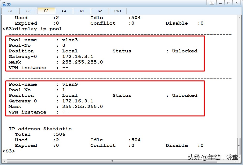 ensp华为配置实例,华为ensp实例教程