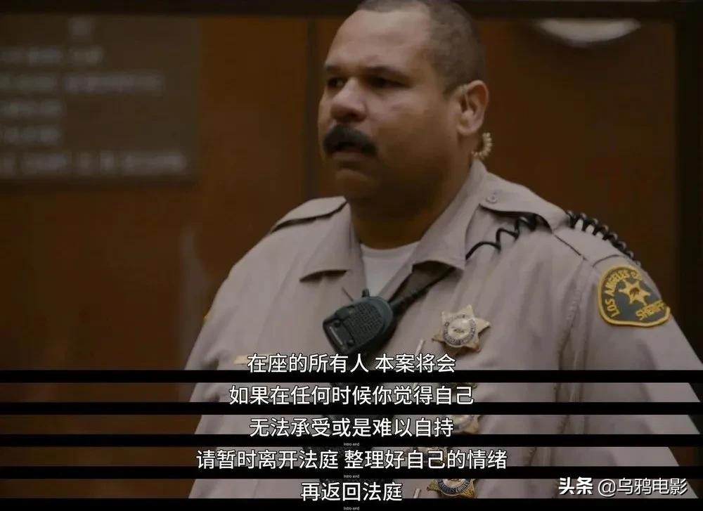 气到抽搐发抖电视剧,气到发抖的电影解说