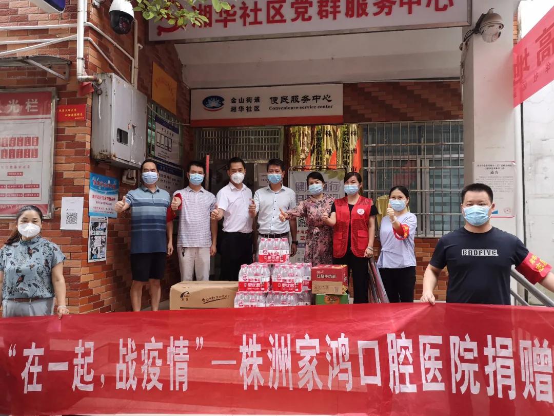 我的战疫日记10小时,我的战疫日记大全