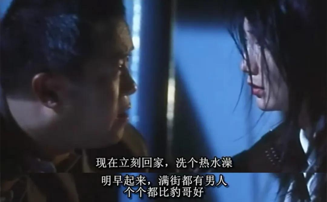 《甜蜜蜜》：八九十年代的港漂生活图鉴