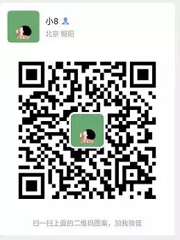 0元买阿迪达斯,0元购百货