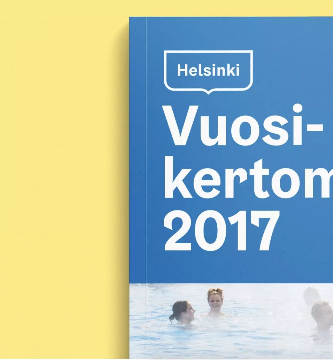 北欧设计的代表,北欧设计体系