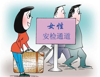 高铁安检员面试技巧和注意事项,机场安检员面试自我介绍范文