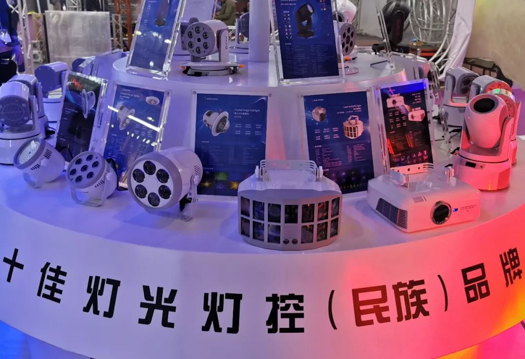 閾傞攼ktv鐏厜,閾傞攼ktv鐏厜瀹樼綉