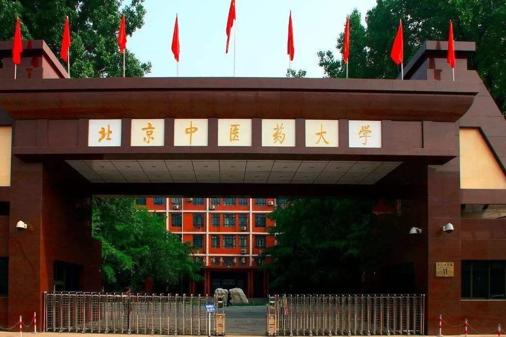 被中央录取了怎么工作,被国家承认的大专学历高等院校