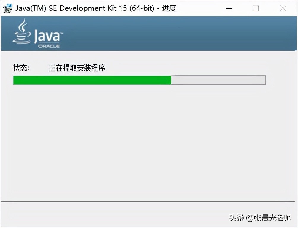 Java编程思想第3版,java编程思想视频教程