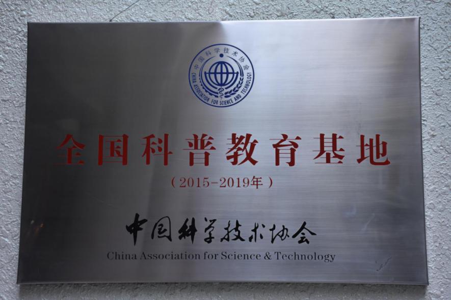 兵工七子与军工七子是哪些大学,兵工七子合作的民办高校