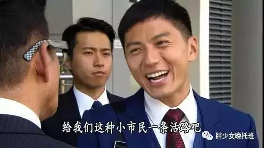 工薪家庭撑过暑假有多难,要么赔钱,要么赔命