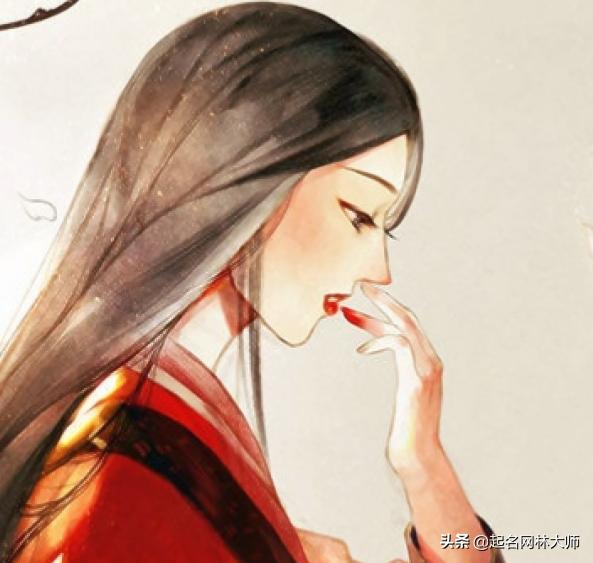 清冷孤傲女生笔名,很温婉清冷女生的笔名