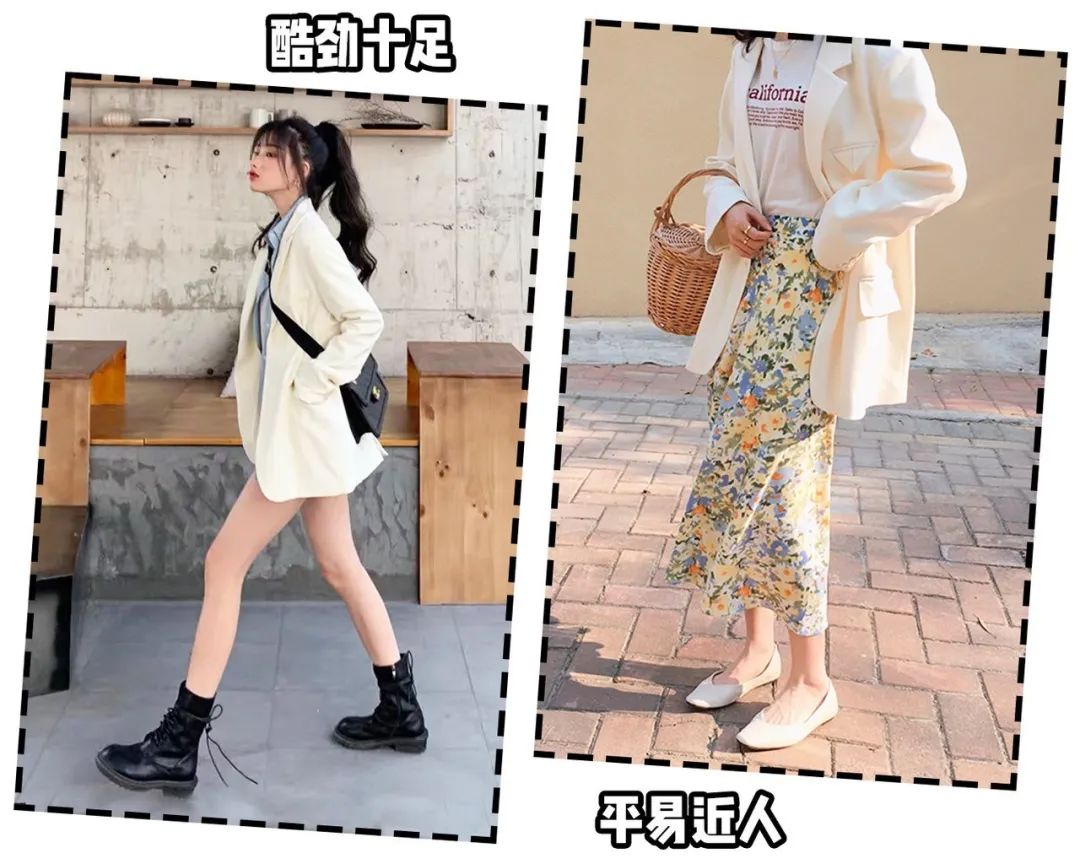 小白鞋仙女鞋,小白鞋失宠了这4双仙女鞋正流行