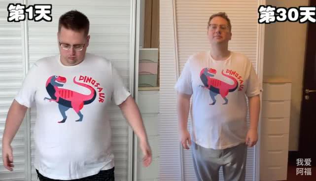 疫情期间健身小伙,疫情期间减肥150斤小伙