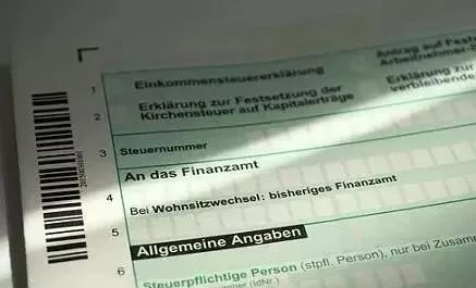 德国三级税卡交多少税 (德国月入3千要交多少税)