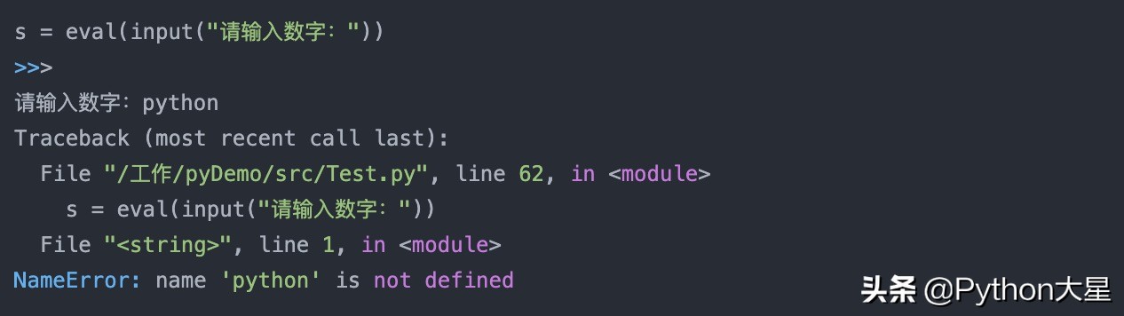 python基本流程控制编程题及答案,python程序设计基础教程习题2.7