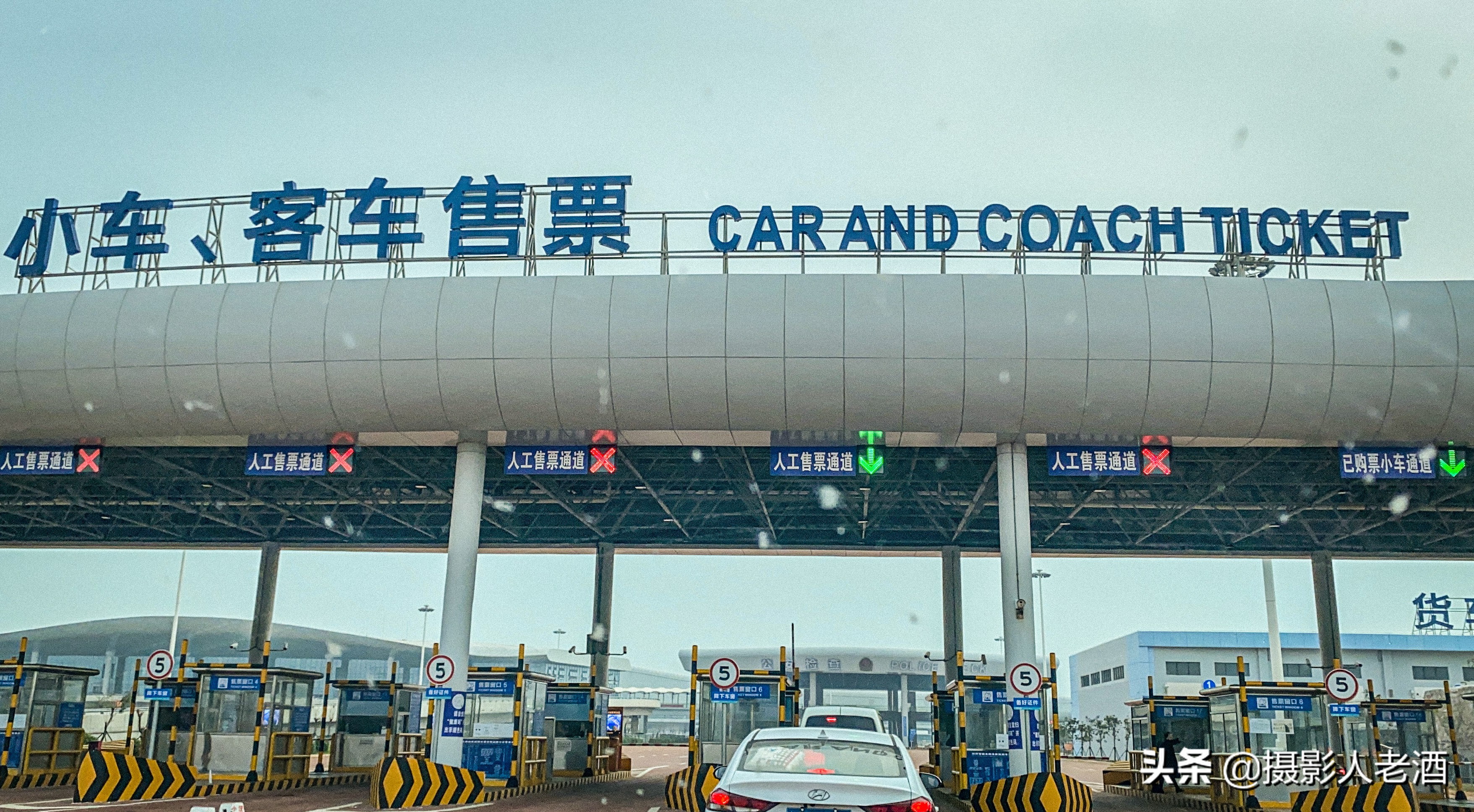 自驾海南车好上轮船吗,海南自驾车过海怎么收费