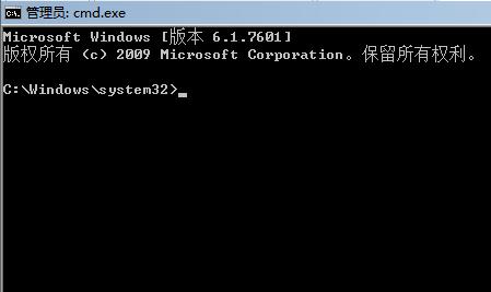win7电脑密码忘了进不去安全模式,win7电脑密码忘记管理员模式更改