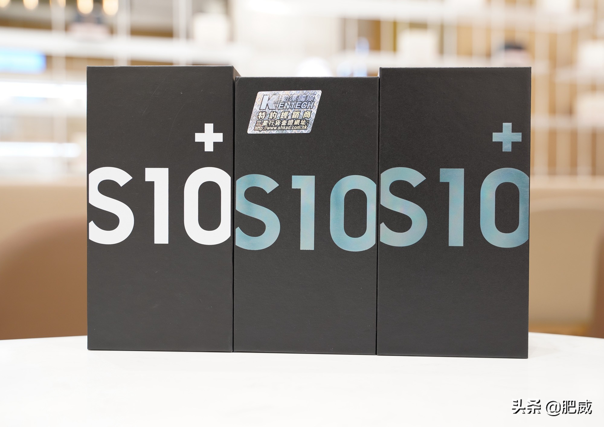 三星galaxys10对比三星galaxys10,三星galaxys10+测评王者荣耀