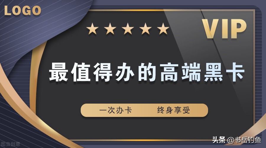 下一个十年将会是国产钓具的王朝，日产钓具不会再是高端的代名词