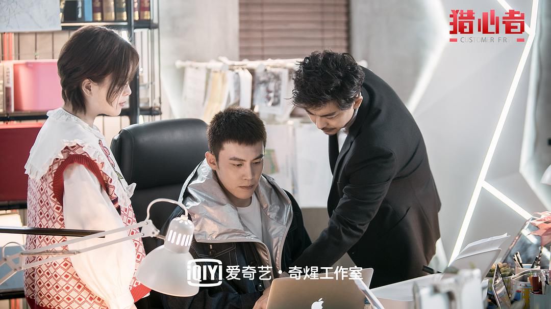 悬疑喜剧包裹民生话题，《猎心者》如何在“吃瓜”中洞见真实人性