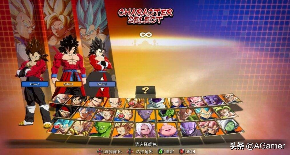 龙珠游戏大集合,史上最全龙珠游戏大集结