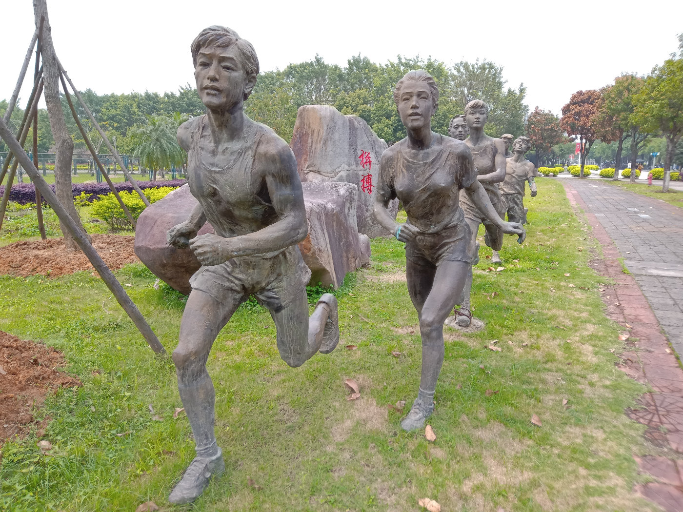 福州大学就像一座大公园，风景美到爆！最美的世界一流学科院校