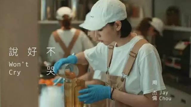 抖音茶饮爆款榜,抖音茶饮