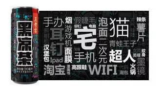 益普索最新调查,益普索ipsos