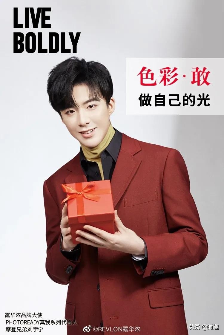 露华浓破产促销风波,露华浓破产注意事项