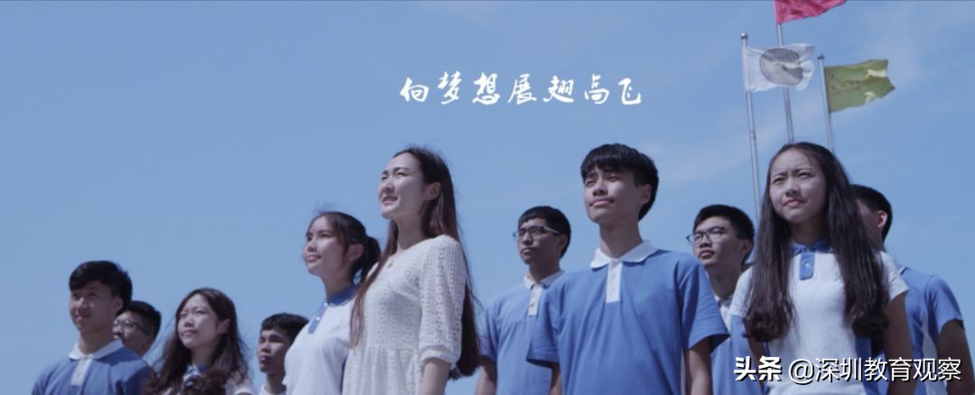 走名校vol.14|西乡中学：50年，我们专注做一件事