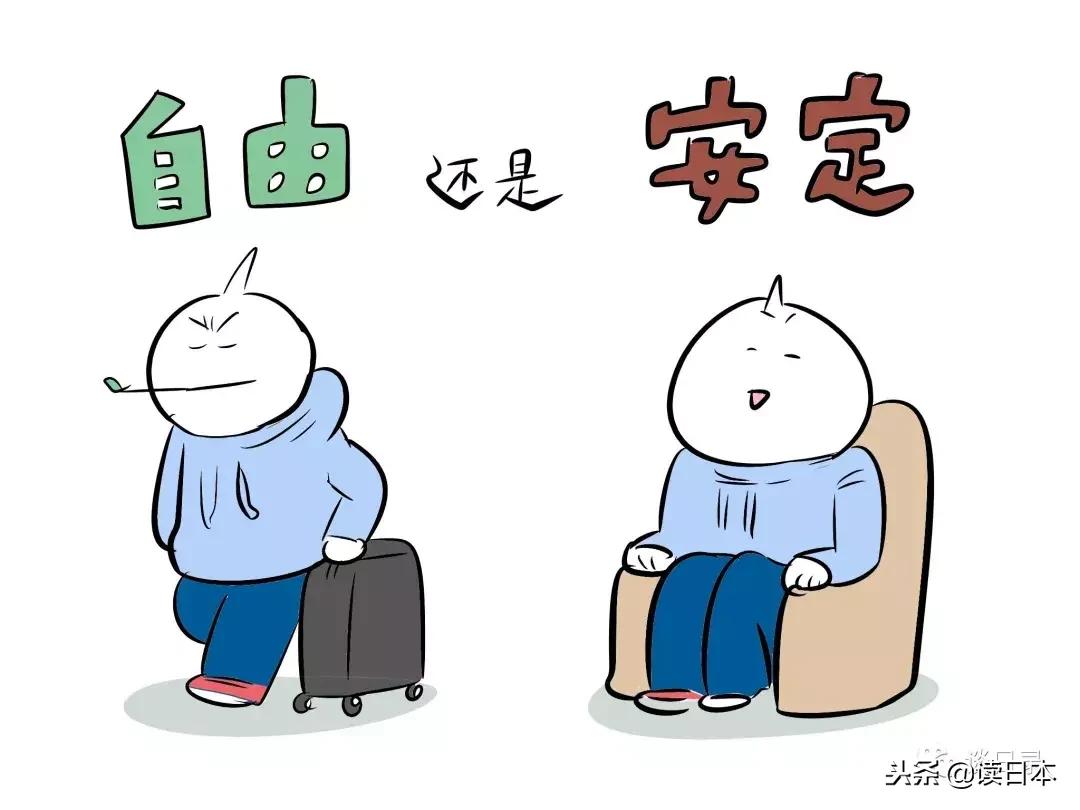 为什么现在日本房价那么高,日本人如何面对高房价新闻