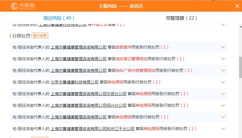 花2万请保姆请了个祖宗后续,夫妻花两万请月嫂结果请了个祖宗