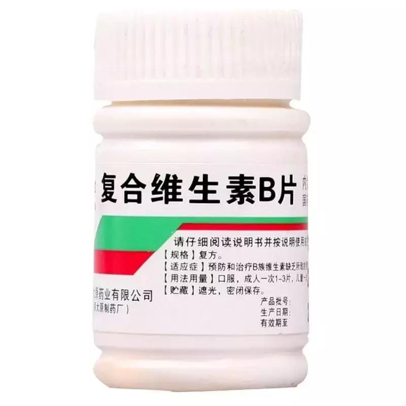 高考100天最好的复习方法,离高考还有100天如何复习提分最快