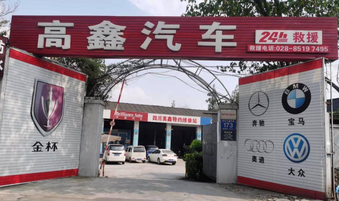 小车尾气超标怎么维修要花多少钱,小车年审尾气有什么技巧