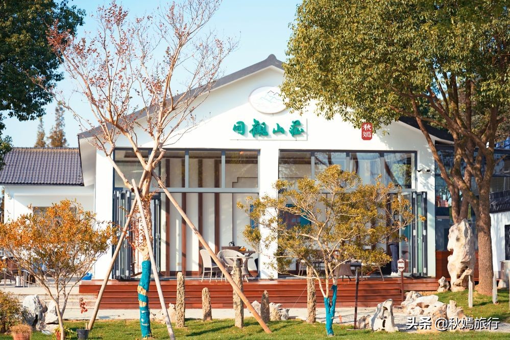 常熟海虞铜官山景区有什么,常熟海虞铜官山生态观光园